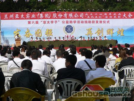 http://www.yttcr.cn/UploadFile/2010824112236205.jpg