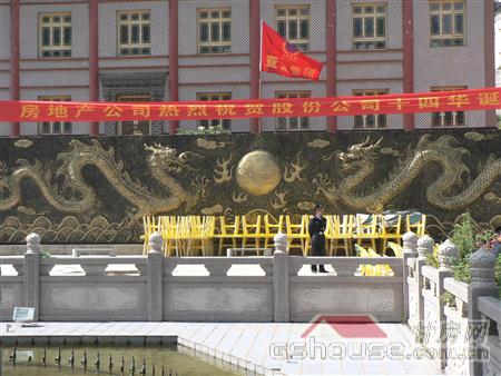 http://www.yttcr.cn/UploadFile/201082485949607.jpg