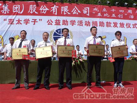 http://www.yttcr.cn/UploadFile/20108249126960.jpg