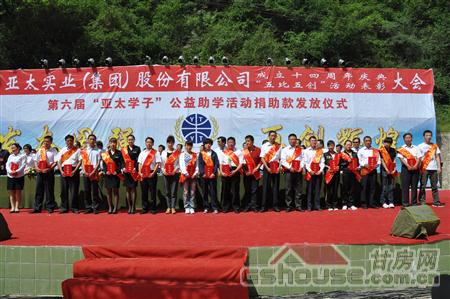 http://www.yttcr.cn/UploadFile/2010824112319675.jpg