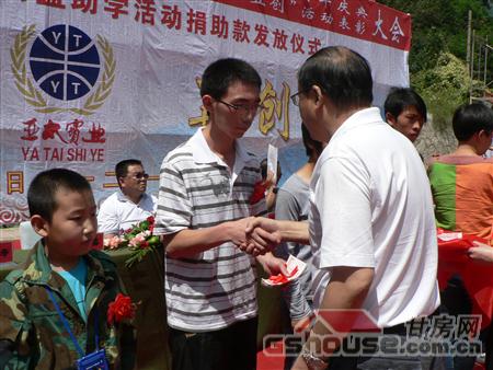 http://www.yttcr.cn/UploadFile/20108249320621.jpg