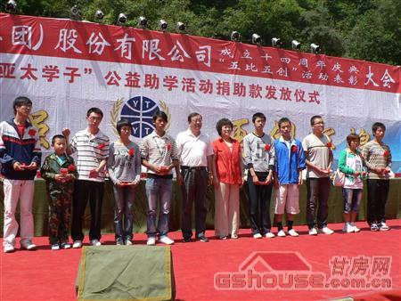 http://www.yttcr.cn/UploadFile/20108249356439.jpg
