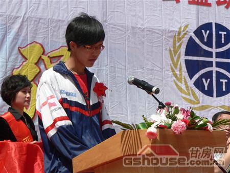 http://www.yttcr.cn/UploadFile/20108249434517.jpg