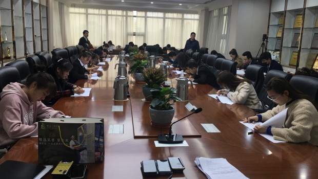股份公司營(yíng)銷委組織開(kāi)展?fàn)I銷人員能力提升培訓(xùn)考試